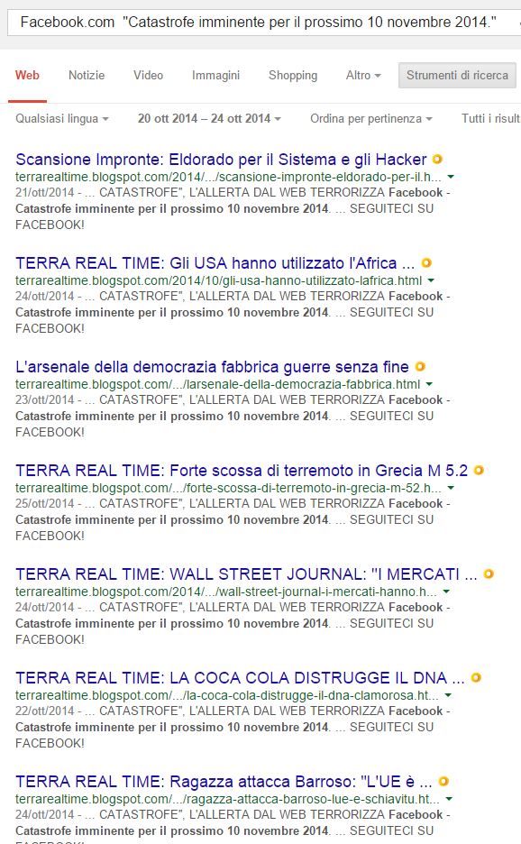 terra-facebook-catastrofe